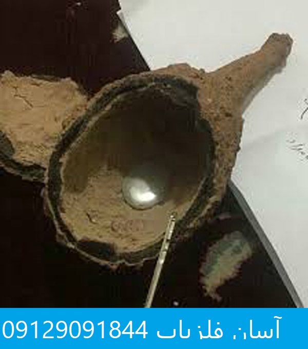 لانه خفاش در دفینه یابی